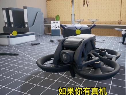 赶在炸机前告诉你,这样做可以实现零成本炸机!#无人机 #炸机 #大疆