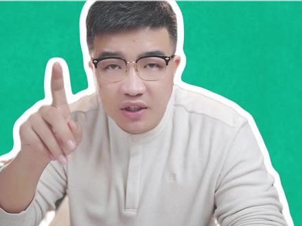 高二语文想考120,必抓选择题和作文! #高二 #高二寒假 #高中 #高中家长必读 #高中语文