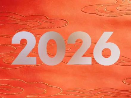 银鞍照白马,飒沓如流星,2026年愿君:轻装策马青云路,人生从此驭长风。
#创作灵感 #绘画 #马年画马