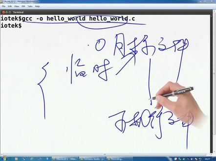 C语言基础入门:了解C语言的开发流程(中),零基础小白学C语言编程必备!#嵌入式 #编程 #c语言入门教程 #c语言 #编程语言