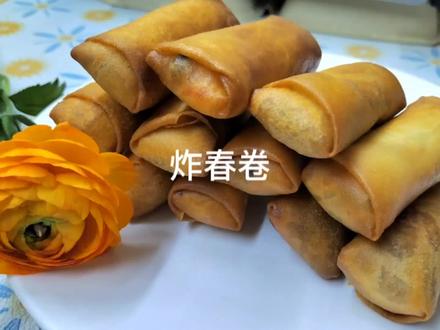 春季最美还是炸春卷,这次是升级的口味和做法,咸甜满足你的味蕾。#春卷 #豆沙春卷做法 #炸春卷怎么做 #春卷馅做法