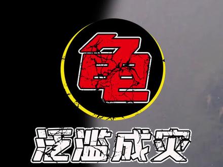 #上西瓜看知识巴西龟在中国不受欢迎?河流水塘泛滥成灾,全怪咱们自己乱放生?#巴西龟 #动物 @西瓜视频