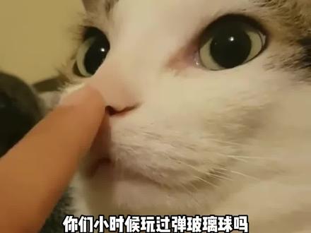 小时候天天玩却不知道玻璃珠的制作原理#抖音精选#解锁精选云假期#科普