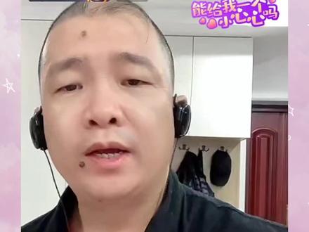 孙小宝讲自己的故事,讲自己当年手腕,腿是怎么伤的