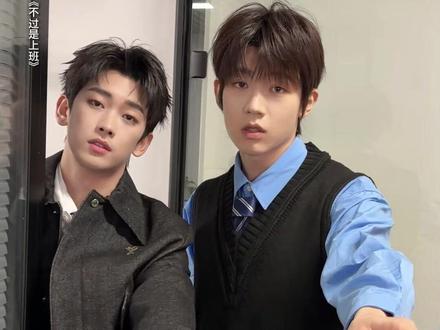 今天是25年最后一个周一,大家有什么想说的吗
#电影不过是上班 #吴俊霆#李孝谦