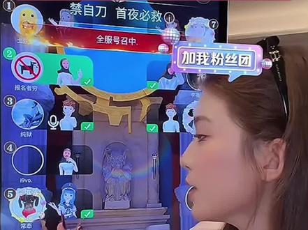 神人局完整版 #姬佳棋 #狼人杀 #狼人杀直播 #直播录屏分享 #玫瑰养成计划 @姬佳棋真诚勇敢又善良