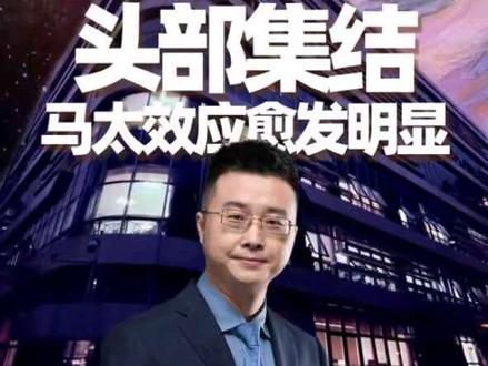 中国芯片产业链的头部玩家几乎全集结武汉光谷了!芯片产业的马太效应已经愈发明显!#武汉 #湖北dou知道 #芯片 #媒体人精选计划 #光谷