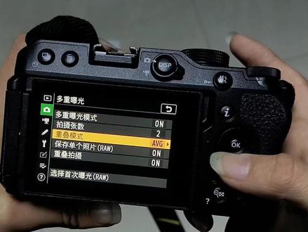 这不是武魂真身嘛#多重曝光 #青年创作者成长计划 #摄影教学 #尼康z30 #创作者扶持计划