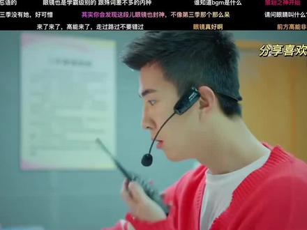 #创作灵感 Bg一响,鸡皮疙瘩都起来了。#好剧分享