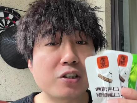 最近网上很火的这个口嚼葛根真的好吃不伤嘴吗? #口嚼葛根 #霸葛口嚼葛根 #清新口气 #远离槟榔