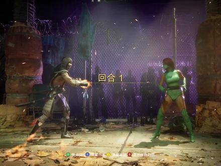 MK11排位赛 蝎子vs杰德 #游戏精彩时刻 #格斗游戏