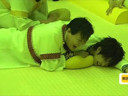 这是我的西游(264) #时代少年团