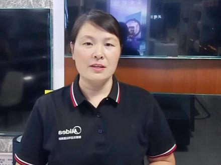 #创维电视#远场语音控制 怎么关闭电视的语音功能?#获嘉县美的旗舰店 #家电常识