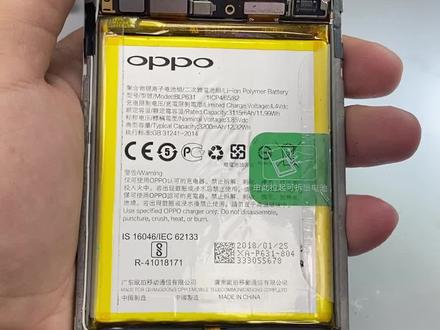 分享各种手机故障:OPPO手机有显示无背光、更换二极管、大电感、灯控ic、完美解决#手机维修 #芯片级维修 #热门推荐
