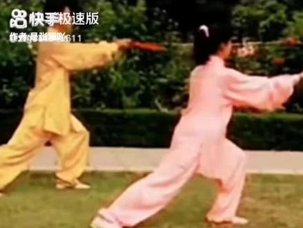 太极莲花扇,双面演绎#但愿你的眼睛只看得到笑容