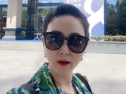 我的单位我的家,西安演艺集团百年三意社,高大上😁
