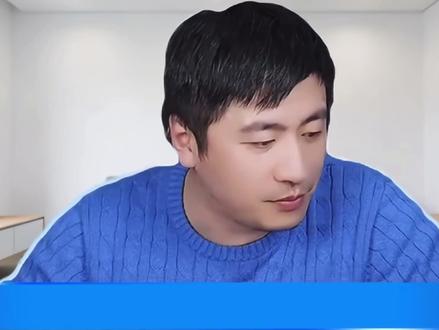 前三分钟张雪峰老师表情炸裂好几次,姐妹三人全部上交国家了!