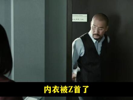 3.1周一前瞻 地缘大瓜,明天只能这么做! #伊朗 #a股 #美伊