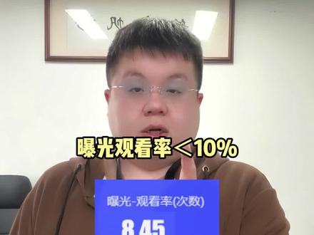 做直播常见的问题。 #杭州玩点野的直播电商基地 #自媒体起号 #新媒体电商 #新手小白直播 #主播带货话术