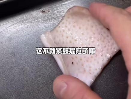 热玛吉、超声刀这些仪器美容,家中美容仪到底能不能做,做了有没有副作用?#护肤 #美容仪