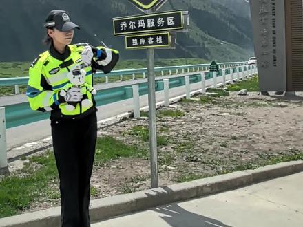 独库公路正式通车啦! #独库公路通车
