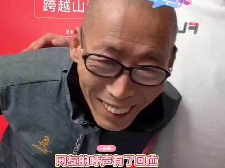 张云鹏# 25年漂泊,终回家门。两分钟破2万,祝云鹏爸爸首播大麦!愿团圆常在,福气常伴!🎊