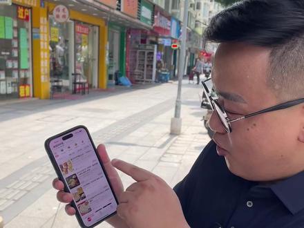 实地探访“拼好饭”商家到底赚不赚钱? #拼好饭 #外卖 #餐饮