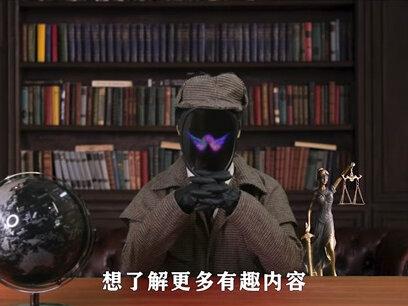 为何乒乓球不能带上飞机?它究竟有什么危险?一不注意或机毁人亡(1/3) #乒乓球 #民航 #安全