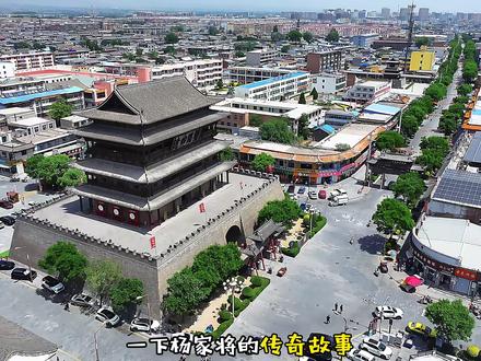太原周边自驾雁门关长城一号旅游公路高山草甸水库赵杲观教场梁 太原周边自驾雁门关长城一号旅游公路高山草甸水库赵杲观
从太原出发导航代县赵杲观,一条鲜为人知的宝藏穿越路线殿东线驴月沟上教场梁。雁门关代县二天一夜全程无高速,全是极具挑战的盘山土路和非铺装路面!特别是教场梁新修的网红彩虹公路
#周边游 #旅行推荐官 #太原游玩推荐 #山西好风光 #太原游玩