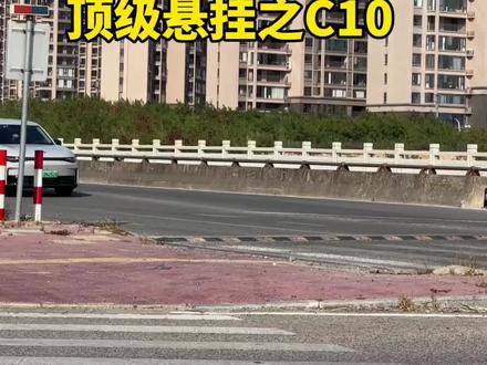 埃安i60 零跑C10#埃安i60 #新车上市