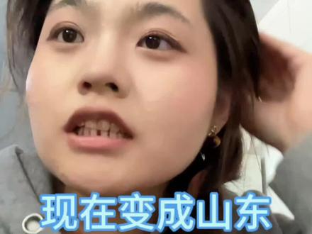 现在变成山东蒜苔抽嫩腚了 #有时候真的很无助 #豆角 #蒜苔