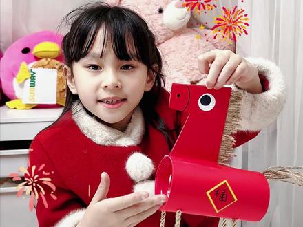 宝藏姐姐上线!自制马年手工年味满满 #年轻人的春节手工年货大赏 #手工整活大赛 #手工diy #玩个很新的东西 #新年手工