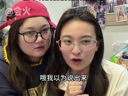 #狙击蝴蝶 好心碎的一段告白呜呜呜#岑矜 #李雾 #陈妍希 #周柯宇