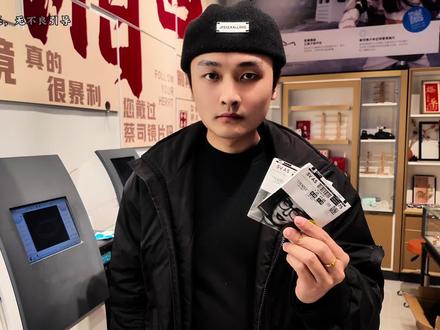 配蔡司、看授权,蔡司镜片详细验真伪教学,让你配蔡司镜片不再踩坑!#蔡司镜片 #验真伪 #正品保证
