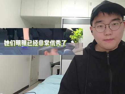 女警录取名额被限制15%?吐槽社会谣言视频#吐槽营销号