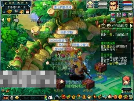 梦幻西游押镖宠多少速度比强盗快,看看这周二卖符战况如何,能否逆袭 #梦幻西游樱桃派对 #梦幻焕新篇 #梦幻西游