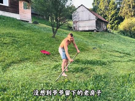 罗马尼亚山区男孩的一天#罗马尼亚 #喀尔巴阡