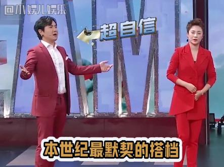 #沈腾 #马丽 神仙友谊让人羡慕!这样的友情陪伴不亚于任何一段爱情~#友谊