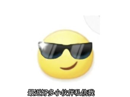 新手小白基金买入卖出的基本操作和注意事项
#抖音 #上热门 #基金 #原创视频 #基金小白养成