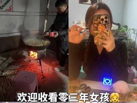 1月28日,全民结婚日 真的是大日子
各位车友们你们都有没有跑活?#红旗H5 #婚车趣事 #红旗婚车 @抖音小助手 @抖音创作小助手