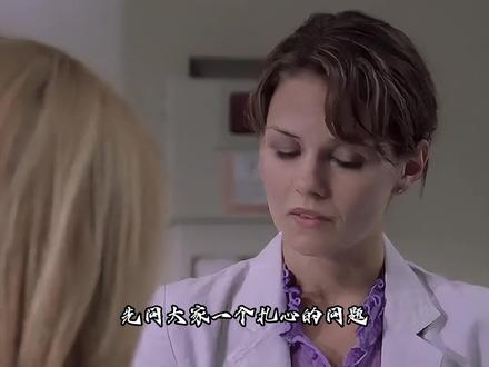 诺华:如何从三家快倒闭的染料厂,靠制药逆袭成全球巨头 #诺华 #格列卫 #白血病 #科普 #药企