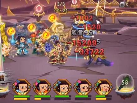 葫芦娃手游第118期-19-1通关攻略(凉皮版)