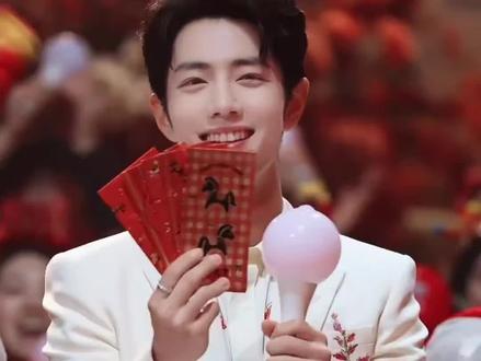 肖3岁的红包里没钱😂😂😂
#肖战春晚 #永不脱粉 #全世界安利