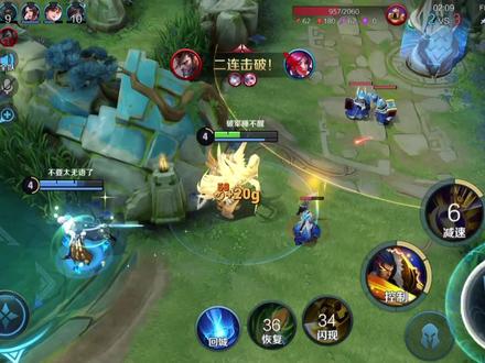 一手国服项羽无人知 一句破军是个0人尽皆知