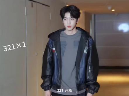 最新物料陪看(桂圆纯享版)#张桂源#张桂源进行曲#发发now#bigguy