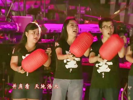 2016心时纪河图-《倾尽天下》#河图 #倾尽天下 #心时纪