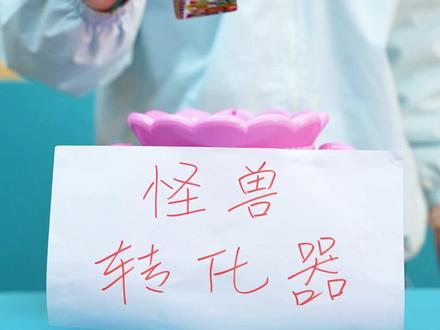 集齐特利迦奥特曼的全部形态!除了闪耀型、黑暗型,你还知道啥? #特利迦奥特曼 #奥特曼 #百变熊豆豆