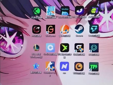 2026年3月23日 可以玩steam游戏的免费游戏加速器#steam游戏 #主机游戏 #单机游戏 #pubg