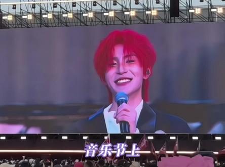 一场音乐节,认识了一个叫张翅的小男孩#张翅 #太湖湾音乐节 #安利