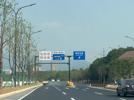 速度与激情商城大道下穿隧道#穿越隧道 #一人一车一世界 #来抖音玩户外 ##速度与激情 #